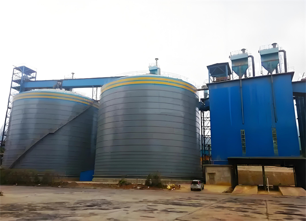 东河镇球团钢板仓